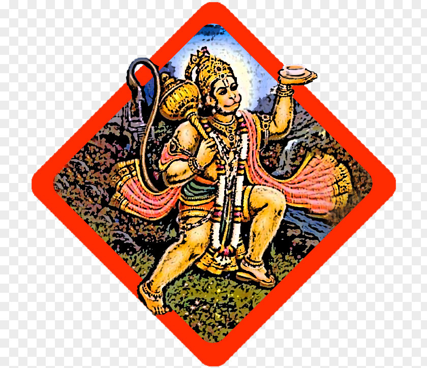Hanuman Jayanti Rama Ganesha Desktop Wallpaper PNG