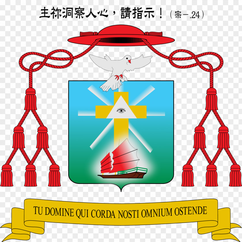 Jiang Du Coat Of Arms Ecclesiastical Heraldry Bishop Catholicism Almo Collegio Capranica PNG