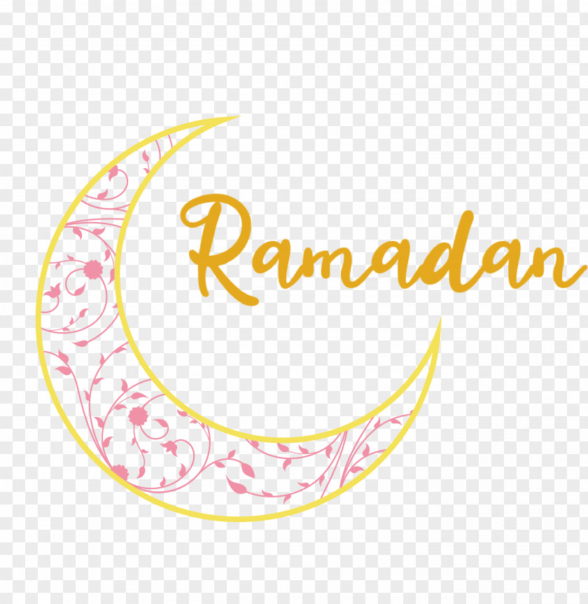 Ramadan Kareem Happy PNG