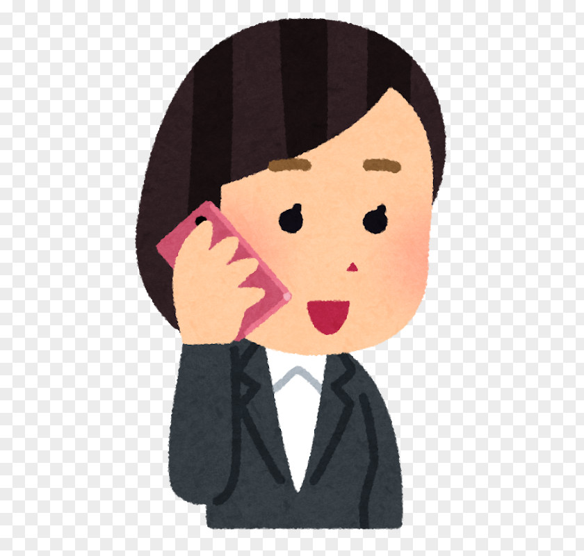 Smartphone Telephony Mobile Phones いらすとや 解約 PNG