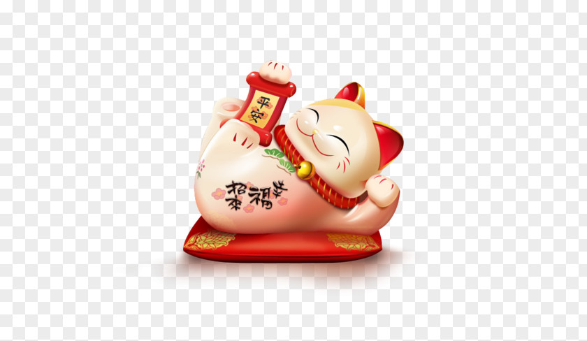 Lucky Cat Porcelain Luck Feng Shui Maneki-neko Chinese Zodiac I Ching PNG