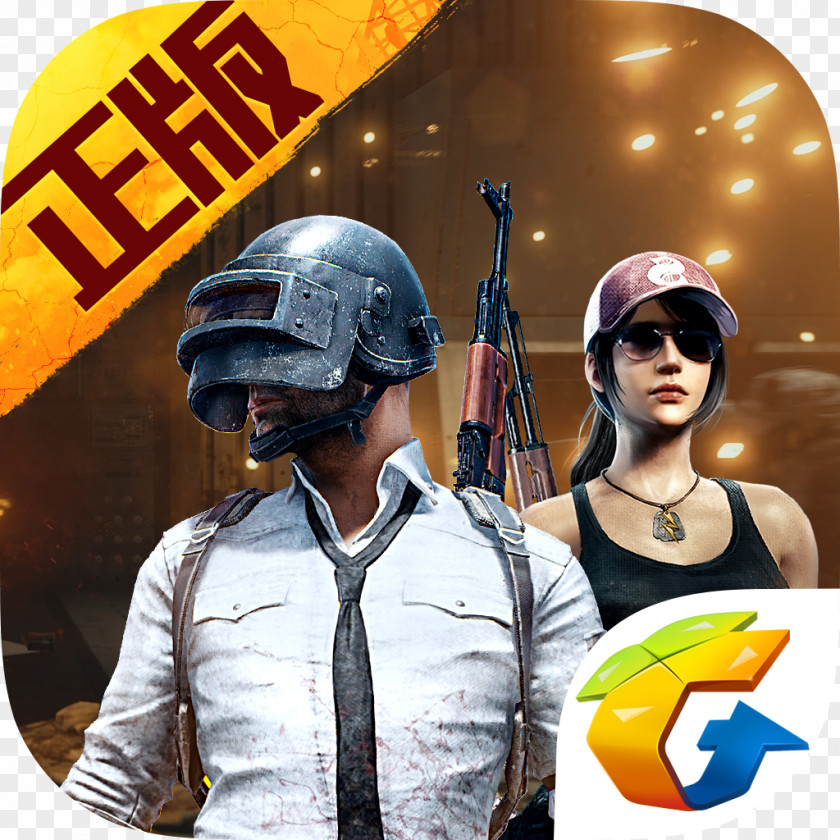 Android PlayerUnknown's Battlegrounds Mobile Phones Free Fire－我要活下去 Rules Of Survival Game PNG