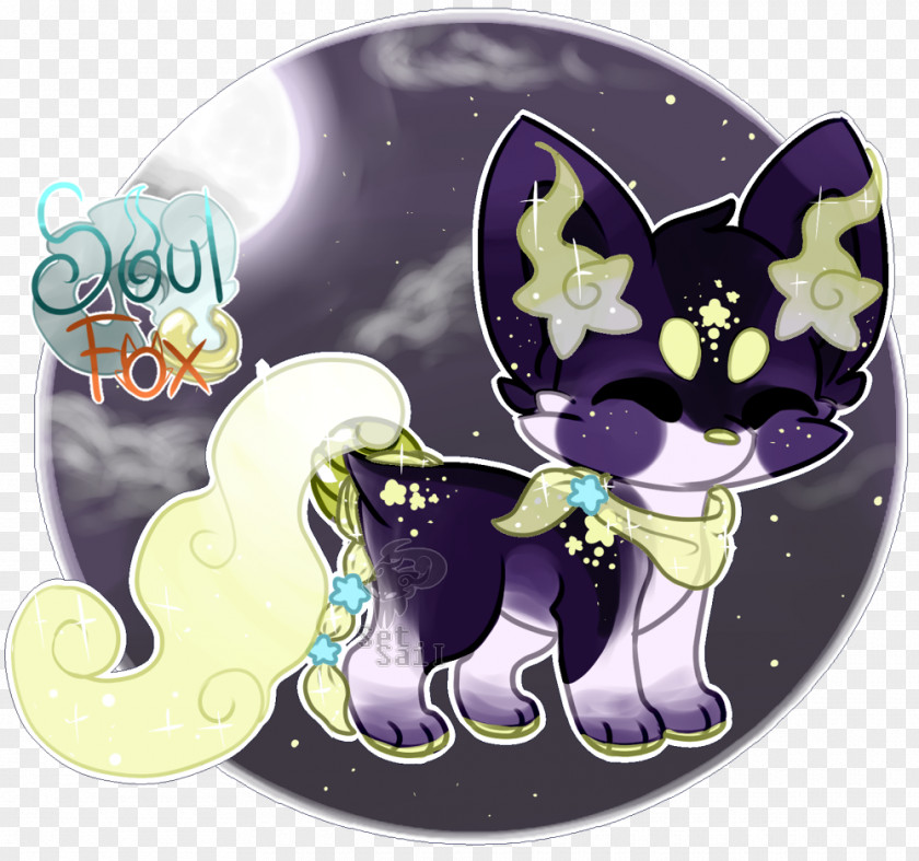 The Starry Sky Cat Legendary Creature Animated Cartoon PNG