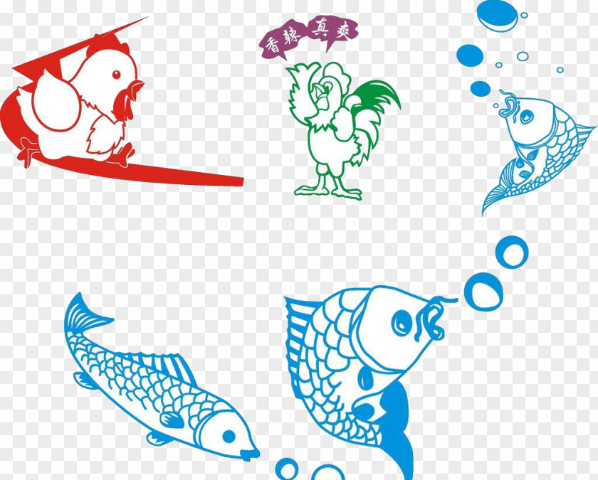 Hand-painted Fish And Chicken Clip Art PNG