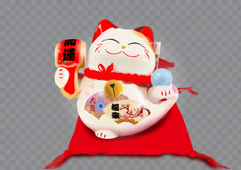Lucky Cat Psd File Maneki-neko PNG