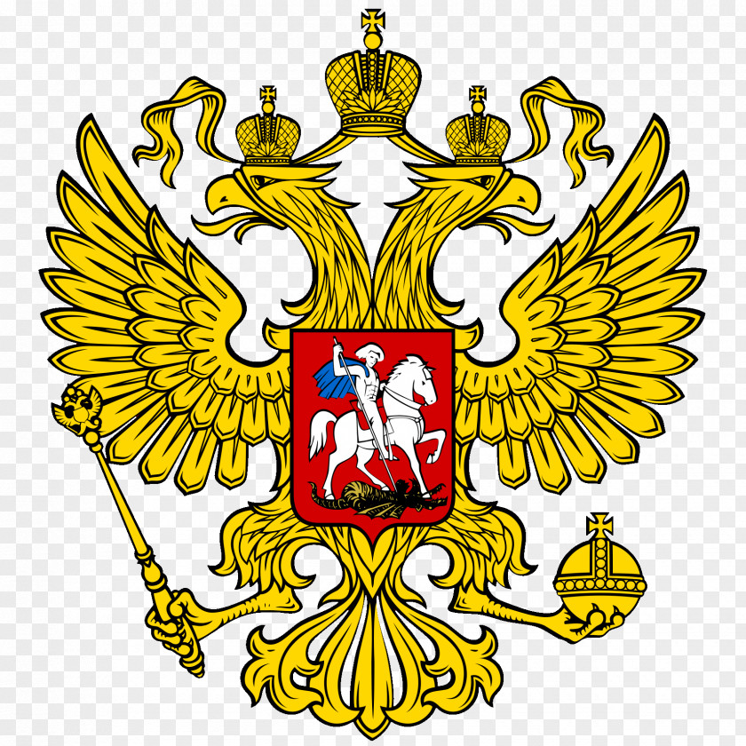 Russia National Football Team Government Of Prime Minister PNG