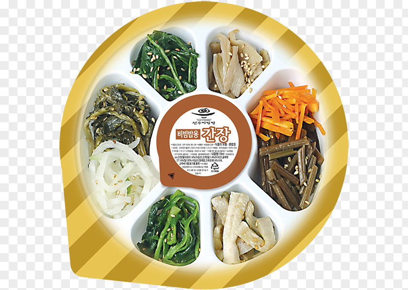 Bibimbap Namul Chinese Cuisine Lunch Side Dish Leaf Vegetable PNG