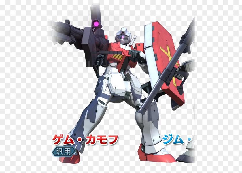Gmavtovaz Mobile Suit Gundam: Battle Operation Gundam Next RGM-79 GM UC PNG