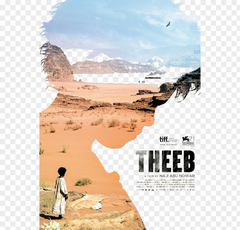 Aesthetic And Creative Posters Jordan Abu Dhabi Film Festival Poster Director PNG