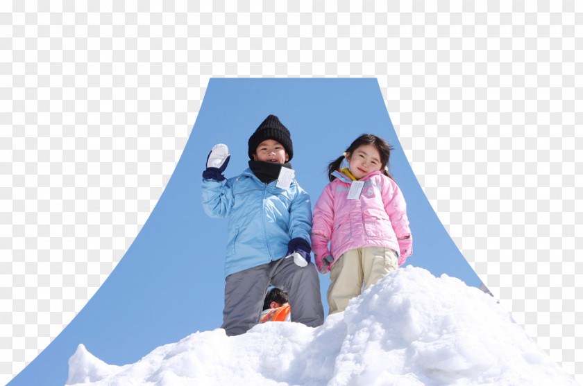 FujiYama Fujiten Snow Resort Ski Leisure Skiing PNG