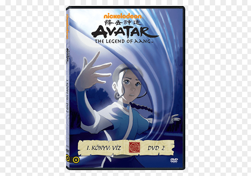 Season 3 Avatar: The Last AirbenderSeason 1 Television ShowAang Aang DVD Airbender PNG