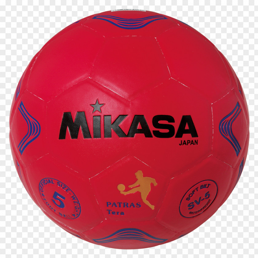 Ball Volleyball Mikasa Sports NT3700 Training Netball Medicine Balls PNG