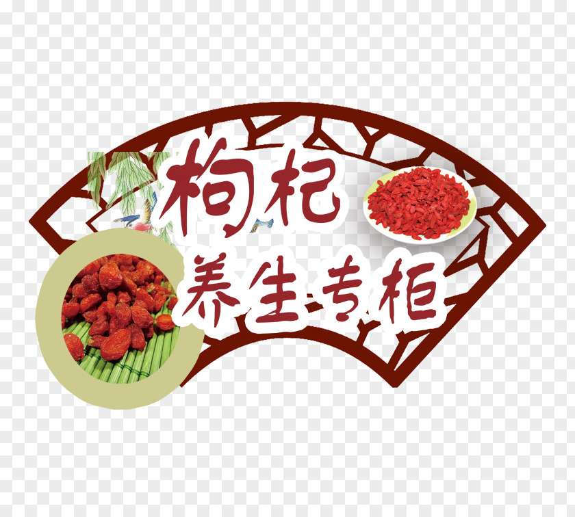 Chinese Wolfberry Button Material PNG