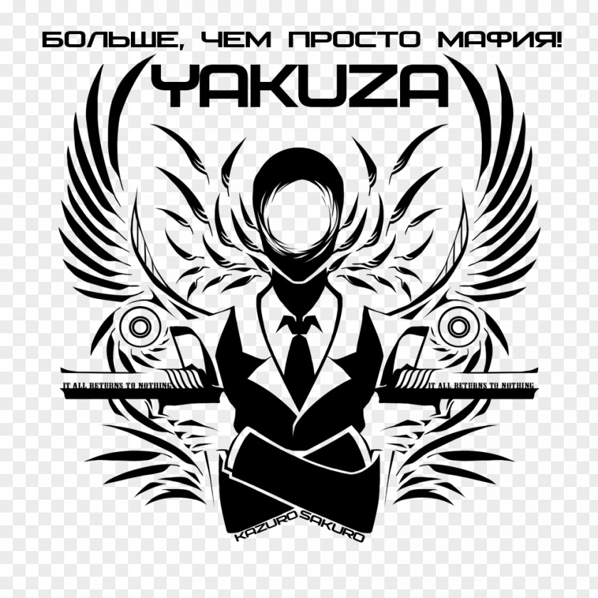 Design Logo Graphic Russian Mafia Art PNG