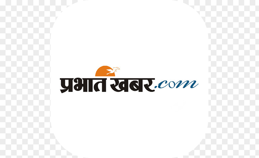Prabhat Khabar Life Education And Development Support Newspaper Organization Daily PNG