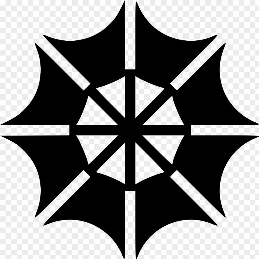 Star Of Bethlehem Clip Art PNG