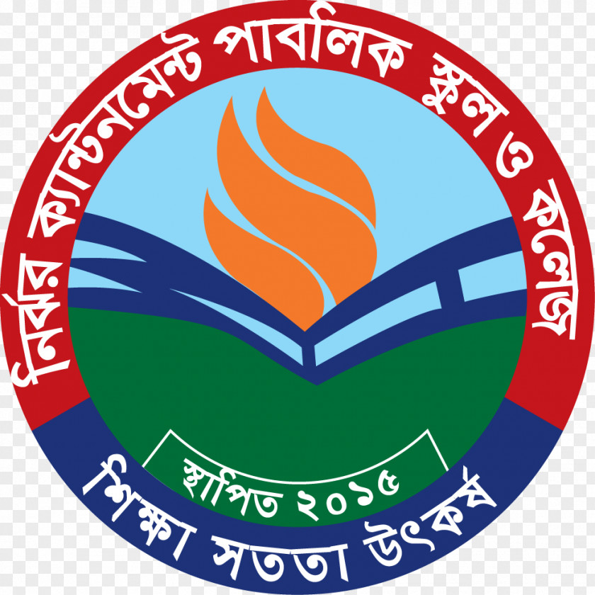 School Nirjhor Cantonment Public & College Bogra And State PNG