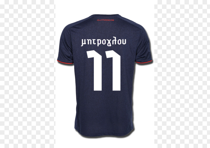 World Cup Jersey Club Universidad Nacional T-shirt Sports Fan ユニフォーム PNG