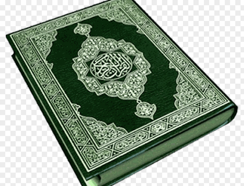 Islam Qur'an Kaaba Allah Salah PNG