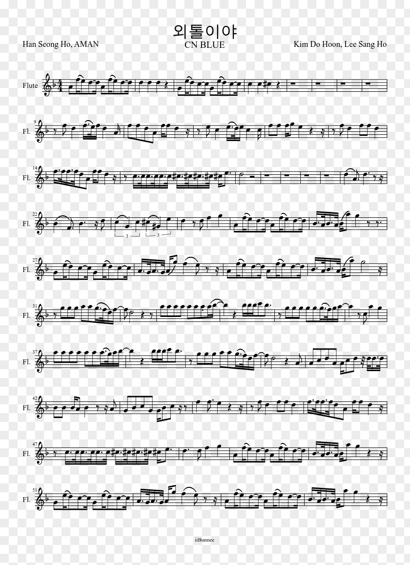 Sheet Music Despacito Piano Musician PNG Musician, sheet music clipart PNG