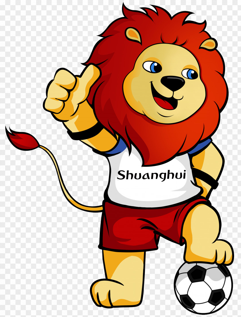 Baby Lion Peugeot 3008 DKR Clip Art Food PNG