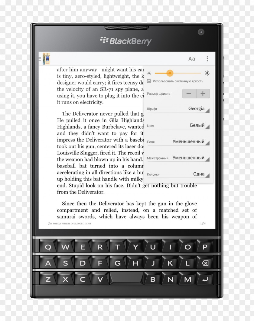 BlackBerry Passport Leap Classic Z10 10 PNG