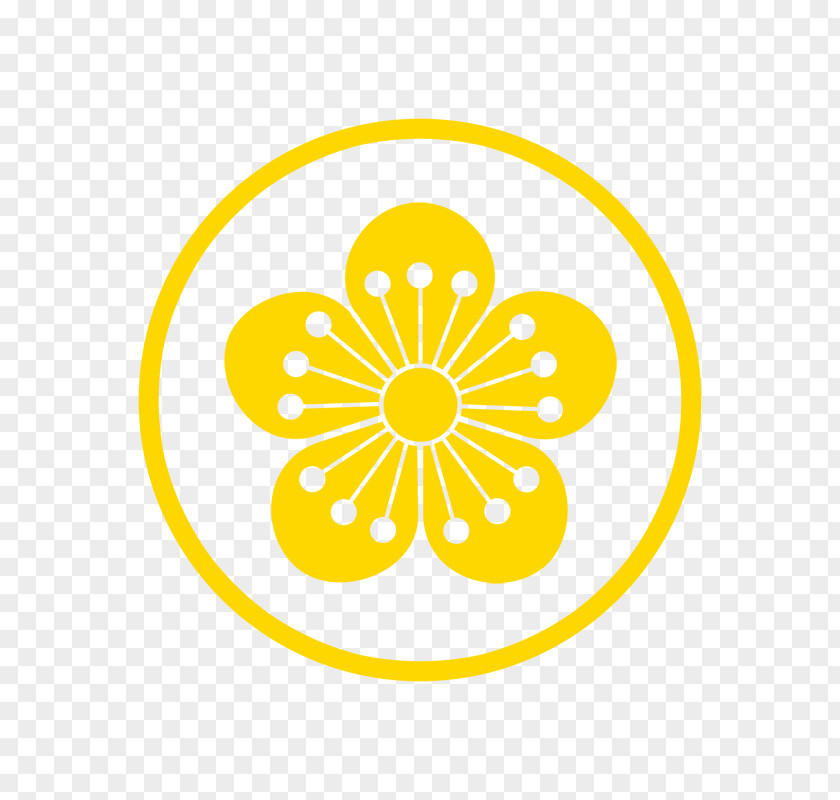Establishment Imperial Seal Of Korea Japan Korean Empire PNG