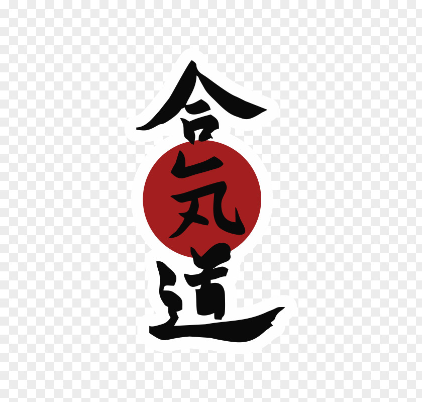 Aikido Japanese Martial Arts PNG