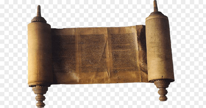 Torah Scroll PNG Scroll, brown scroll clipart PNG