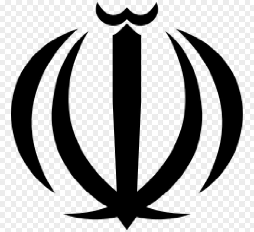 Symbol Iranian Revolution Emblem Of Iran Flag PNG