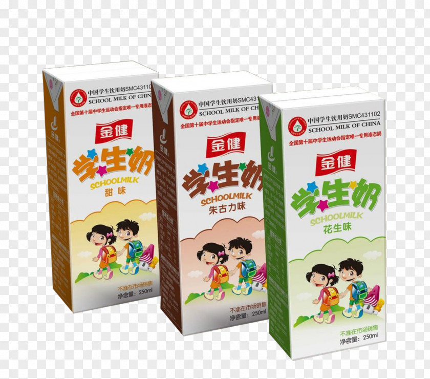 Student Yogurt Beverage Packaging Milk Drink And Labeling PNG