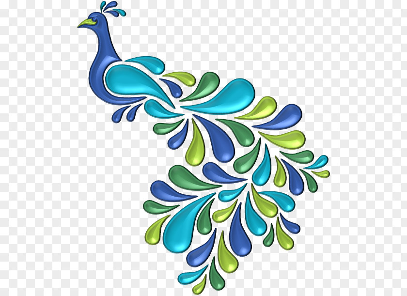 Bismillah Peafowl Royalty-free Clip Art PNG