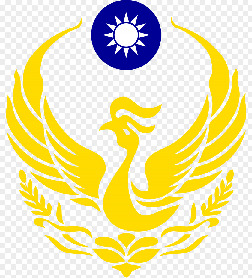 China Taiwan National Fire Agency Department Ministry Of The Interior PNG