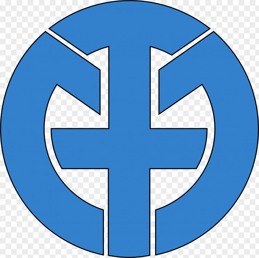 Circle Peace Logo Clip Art PNG