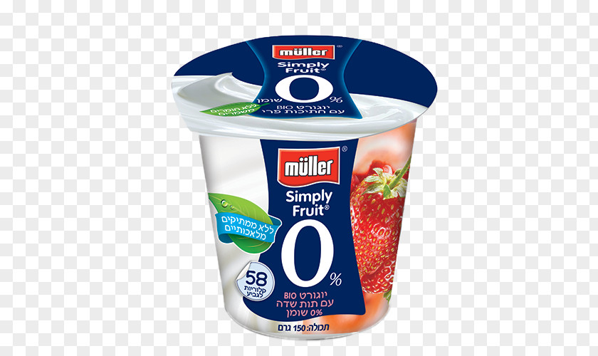 Milk Yoghurt Müller Food Berry PNG