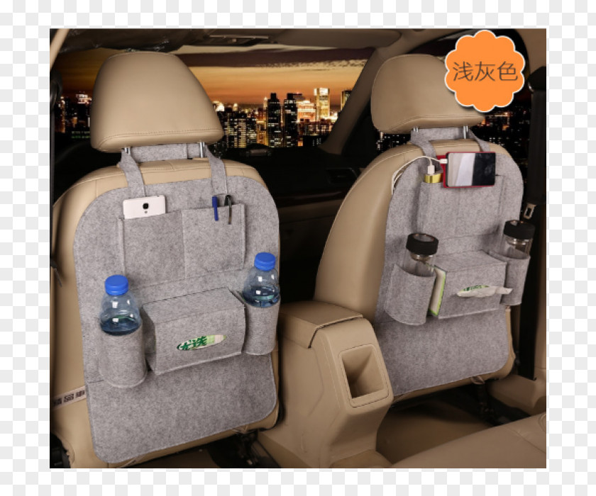 Car Baby & Toddler Seats Infant PNG