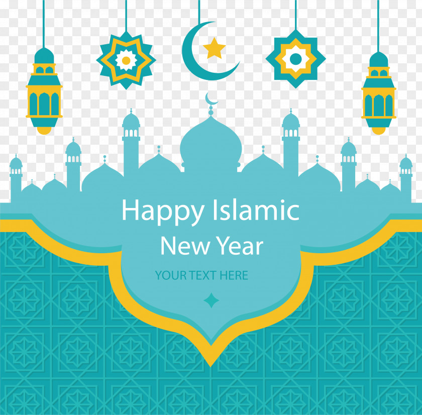 Green Church Chapel Poster Islamic New Year Muslim Eid Al-Fitr Mubarak PNG