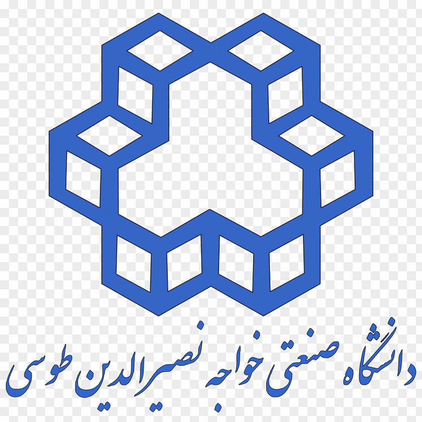 Technology K. N. Toosi University Of Iran Science And Amirkabir Sharif Isfahan PNG