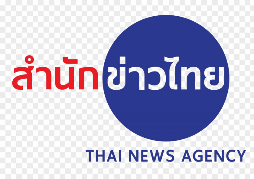Thai Language Thailand News Agency New Service MCOT PNG