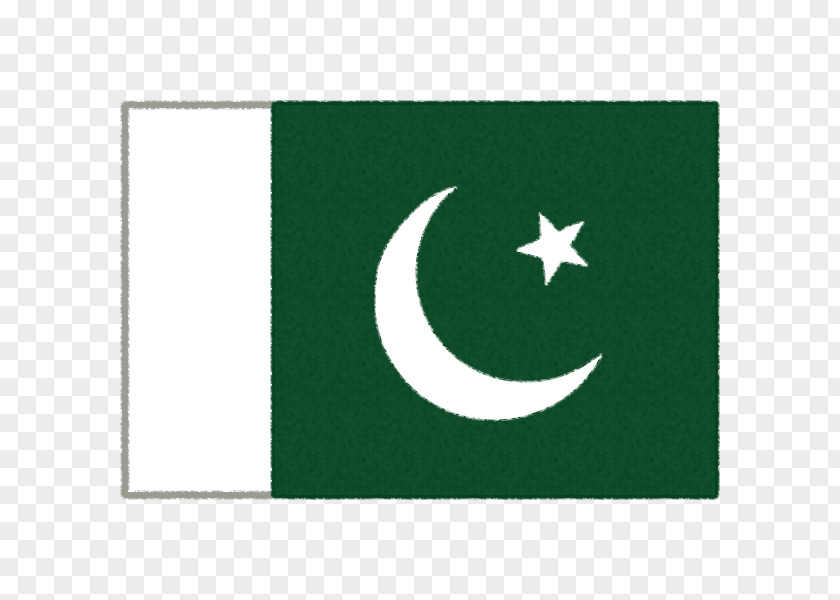 Flag Of Pakistan Islamic Flags National PNG