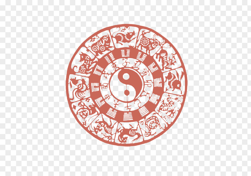 Seal Chinese Zodiac Astrological Sign Horoscope Tiger PNG