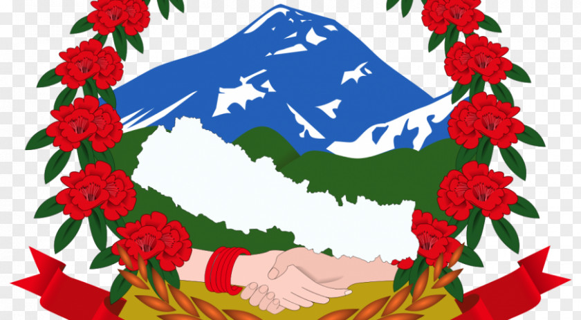 Symbol Emblem Of Nepal Flag National Terai PNG