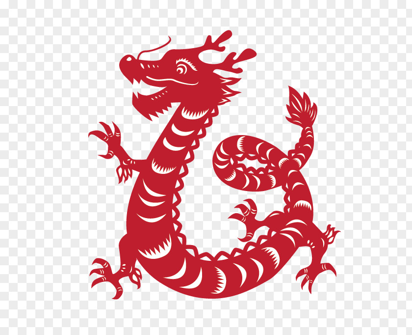 Chinese Dragon Zodiac New Year Astrological Sign Horoscope PNG