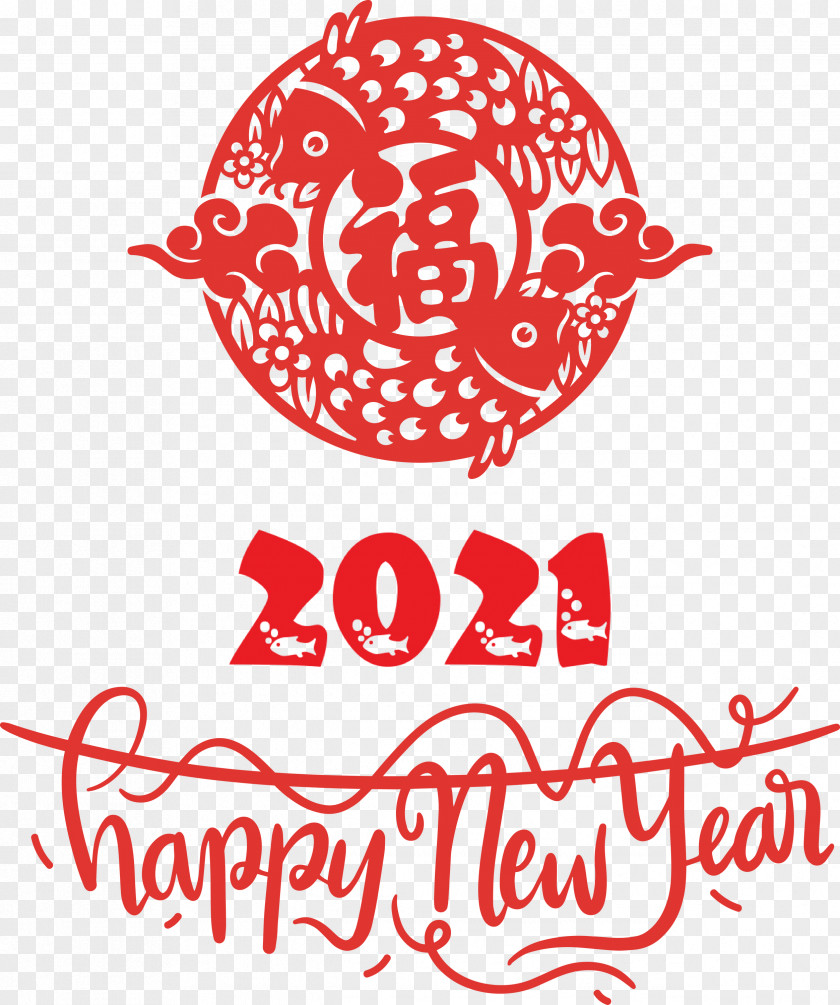 Happy Chinese New Year 2021 PNG