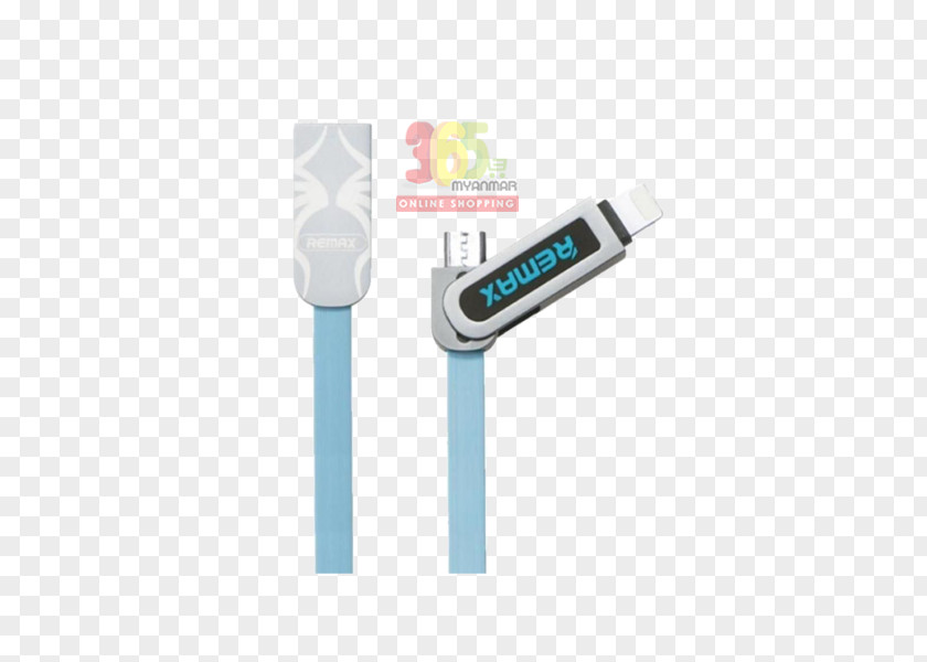 Lightning Electrical Cable Battery Charger IPhone 5 USB PNG