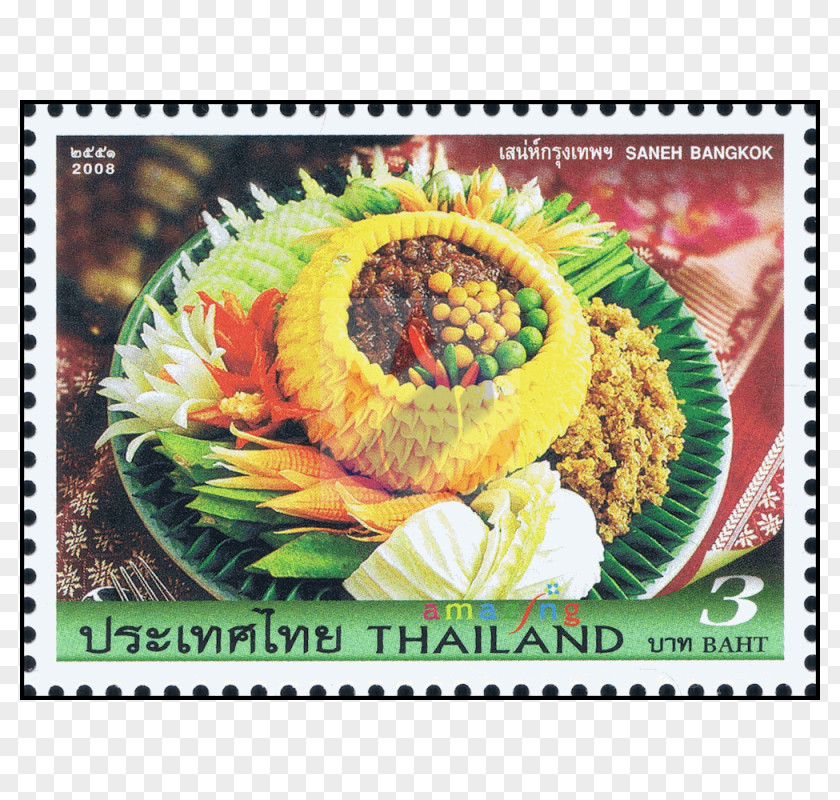 Amazing Thailand Thai Cuisine Language Flower Fruit PNG