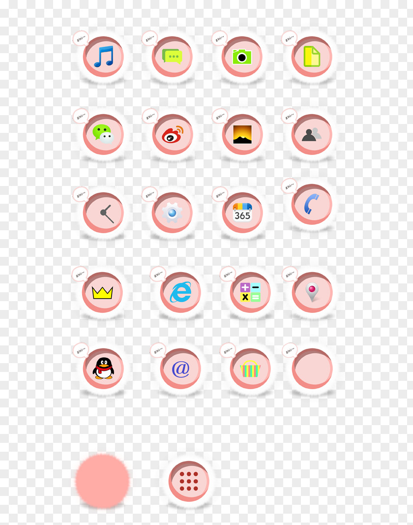 Cute Pink Plush Mobile Phone APP Icon App PNG