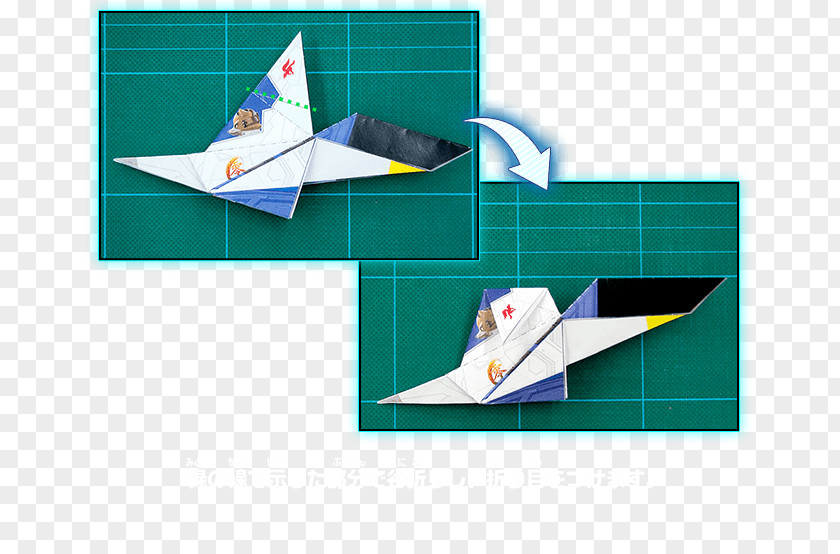 Angle Paper Origami Art STX GLB.1800 UTIL. GR EUR PNG