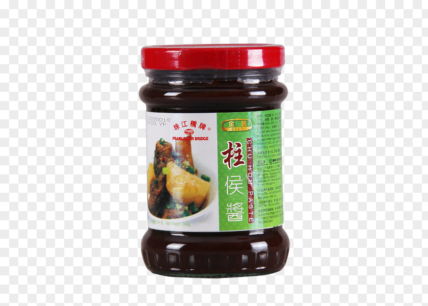 Shuang Xi Chutney Relish South Asian Pickles Sauce PNG