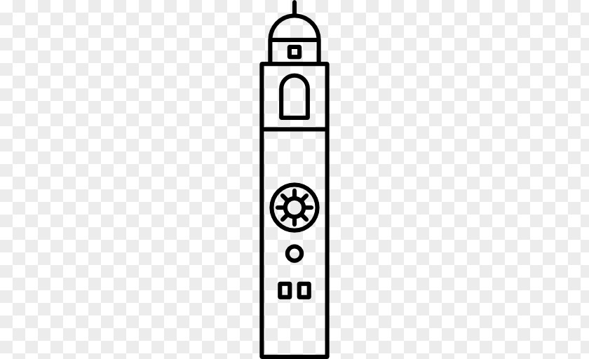 Makkah Clock Tower PNG
